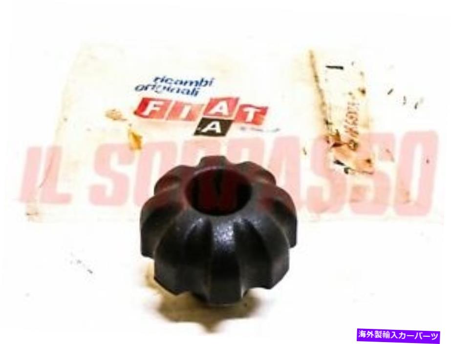 内装パーツ ノブノブaimetodgersell - オリジナルのタイトルを表示します ノブ フィアット ワンド オリジナル- show original title