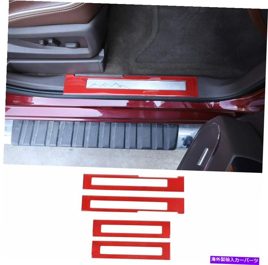 内装パーツ シルバード/ GMC Sierra 2014-2018用インテグラドアシュールゼロゼントリートリストリッサ - オリジナルのタイトルを表示 シボレー Silverado/GMC Sierra 2014-2018 用インナードアシルガードエントリートリムストリップ- show original title