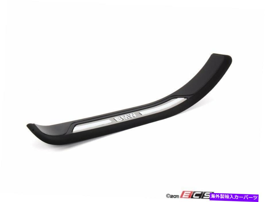 内装パーツ 本物のBMW - 後部ドアシルカバー - 左 - 51478168039 Genuine BMW - Rear Door Sill Cover - Left - 51478168039
