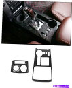 内装パーツ トヨタ4Runner 2010+ SR5 / Limited Carbon Fiberの2倍ギアシフトボックスパネルカバー 2x Gear Shif...