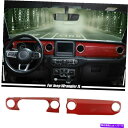 内装パーツ ジープラングラーJL JT 18+レッドカーボンのためのセンターコンソールダッシュボードパネルカバートリム Center Console Dashb...