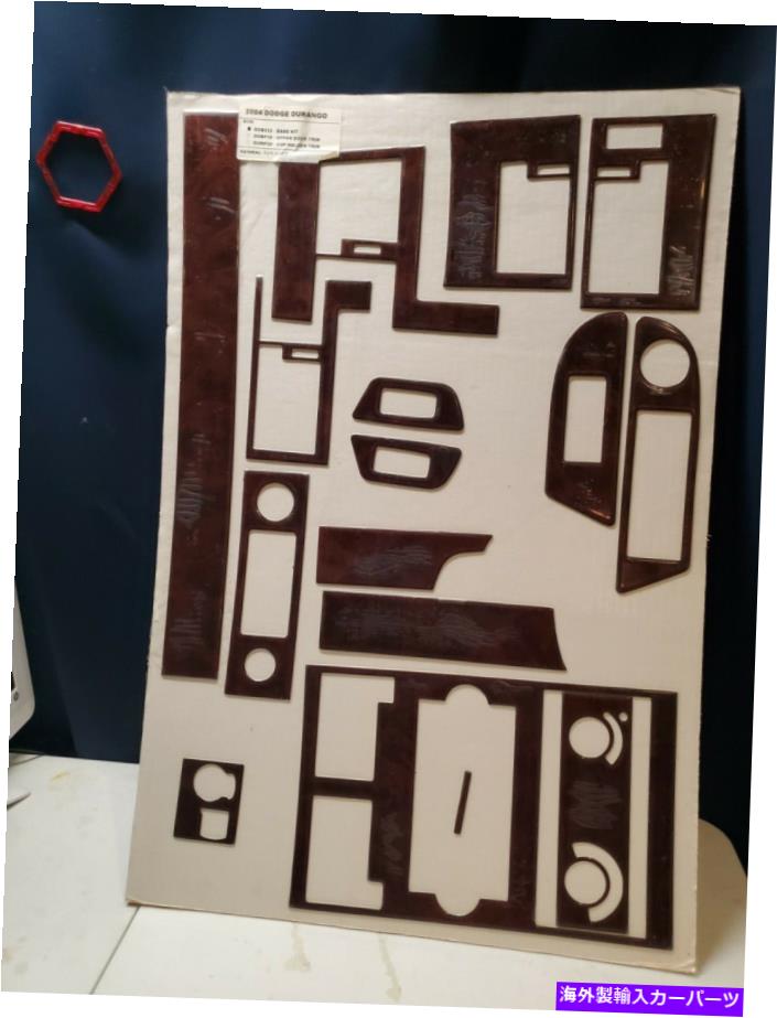 内装パーツ カッピショトリオセットDOB032 2004 Dodge Durangoオーストラクスバールウッドに概算 - オ..