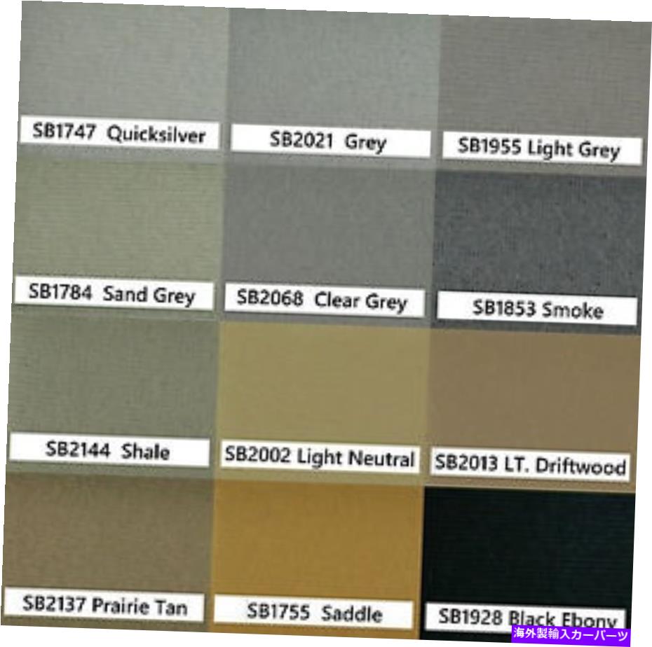 内装パーツ 1986年 - 1989 Acura IthaL-Prays Lideo氏交換替え - オリジナルのタイトルを表示 1986年 - 1989 Acura インテグラ-ヘッドライナー交換材料- show original title