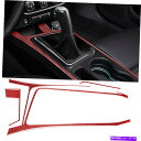 内装パーツ Dodge Challengenter 2008-14のための3個の赤い炭素繊維ギアシフトパネルの境界のトリム 3PCS Red Carbon Fi...