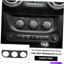 Carbon Fiber Air Conditioning Switch Panel Frame For Jeep Wrangler JK 2011-2017カテゴリ内装パーツ状態新品メーカー車種発送詳細全国一律 送料無料（※北海道、沖縄、離島は省く）商品詳細輸入商品の為、英語表記となります。Condition: NewBrand: UnbrandedColor: Carbon FiberManufacturer Warranty: YesPlacement on Vehicle: FrontManufacturer Part Number: Does Not ApplyMaterial: ABS PlasticsCountry/Region of Manufacture: ChinaUPC: 7780787196662 条件：新品ブランド：盗売されていないカラー：炭素繊維メーカー保証：はい車両の配置：前面製造者部品番号：適用されません材質：ABSプラスチック国/製造地域：中国UPC：7780787196662《ご注文前にご確認ください》■海外輸入品の為、NC・NRでお願い致します。■取り付け説明書は基本的に付属しておりません。お取付に関しましては専門の業者様とご相談お願いいたします。■通常2〜4週間でのお届けを予定をしておりますが、天候、通関、国際事情により輸送便の遅延が発生する可能性や、仕入・輸送費高騰や通関診査追加等による価格のご相談の可能性もございますことご了承いただいております。■海外メーカーの注文状況次第では在庫切れの場合もございます。その場合は弊社都合にてキャンセルとなります。■配送遅延、商品違い等によってお客様に追加料金が発生した場合や取付け時に必要な加工費や追加部品等の、商品代金以外の弊社へのご請求には一切応じかねます。■弊社は海外パーツの輸入販売業のため、製品のお取り付けや加工についてのサポートは行っておりません。専門店様と解決をお願いしております。■大型商品に関しましては、配送会社の規定により個人宅への配送が困難な場合がございます。その場合は、会社や倉庫、最寄りの営業所での受け取りをお願いする場合がございます。■輸入消費税が追加課税される場合もございます。その場合はお客様側で輸入業者へ輸入消費税のお支払いのご負担をお願いする場合がございます。■商品説明文中に英語にて”保証”関する記載があっても適応はされませんのでご了承ください。■海外倉庫から到着した製品を、再度国内で検品を行い、日本郵便または佐川急便にて発送となります。■初期不良の場合は商品到着後7日以内にご連絡下さいませ。■輸入商品のためイメージ違いやご注文間違い当のお客様都合ご返品はお断りをさせていただいておりますが、弊社条件を満たしている場合はご購入金額の30％の手数料を頂いた場合に限りご返品をお受けできる場合もございます。(ご注文と同時に商品のお取り寄せが開始するため)（30％の内訳は、海外返送費用・関税・消費全負担分となります）■USパーツの輸入代行も行っておりますので、ショップに掲載されていない商品でもお探しする事が可能です。お気軽にお問い合わせ下さいませ。[輸入お取り寄せ品においてのご返品制度・保証制度等、弊社販売条件ページに詳細の記載がございますのでご覧くださいませ]&nbsp;