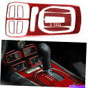 内装パーツ Camaro 2010-15ギアシフトコンソールパネルの赤い炭素繊維ステッカートリムのための8個 8pcs For Camaro 2010-15 G...
