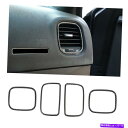 内装パーツ ダッジ充電器11 +カーボンファイバー用センターコンソールエアベント出口カバートリムリング Center Console Air Vent Outlet Cover Trim Ring For Dodge Charger 11+Carbon Fiber(2)