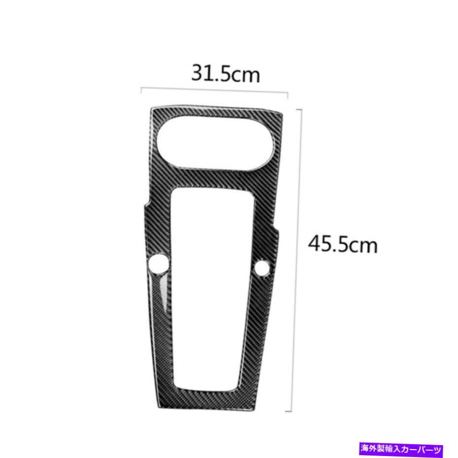 内装パーツ アニアイ3 14-17用途のメーカーデイヤーシュート - アーチョーカートリュートページ1個 - ..