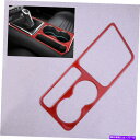 内装パーツ ドッジチャレンジャーのための赤い炭素繊維カップホルダーパネルのトリムカバーステッカー Red Carbon Fiber Cup Holder Pan...