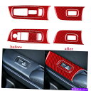 内装パーツ Dodge Charger 2011-2014 9pcsのための赤い炭素繊維の窓の上昇のスイッチのカバーのトリム red Carbon Fiber ...
