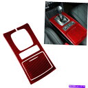内装パーツ Infiniti QX70 FX35 FX35のための赤い炭素繊維ギアシフトカップホルダーのインテリアトリム Red Carbon Fiber Ge...