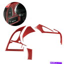 内装パーツ シボレーコルベットC7レッドカーボン繊維内エアベントアウトレットトリムカバー For Chevrolet Corvette C7 Red Carbo...