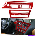 内装パーツ BMW 6Series Coupe CoverTibleF12 F13 10Xの赤い炭素繊維CDパネルカバートリム red Carbon Fiber...