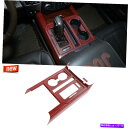 内装パーツ フォードF-150 2015のためのコンソールギアシフトカップホルダーパネルカバートリム赤い炭素 Console Gear Shift Cup Ho...