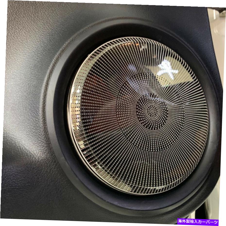 内装パーツ Toyota Hilux Fortuner 2015-2021のためのブラックドアスピーカーのスピーカーボックストリムフィット Black Door Speaker Loudspeaker Box Trim Fit for Toyota Hilux Fortuner 2015-2021