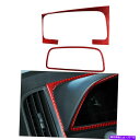 内装パーツ Dodge Journey 2009-10のための2個の赤い炭素繊維のダッシュボードの楽器のトリムステッカー 2PC RED Carbon Fibe...