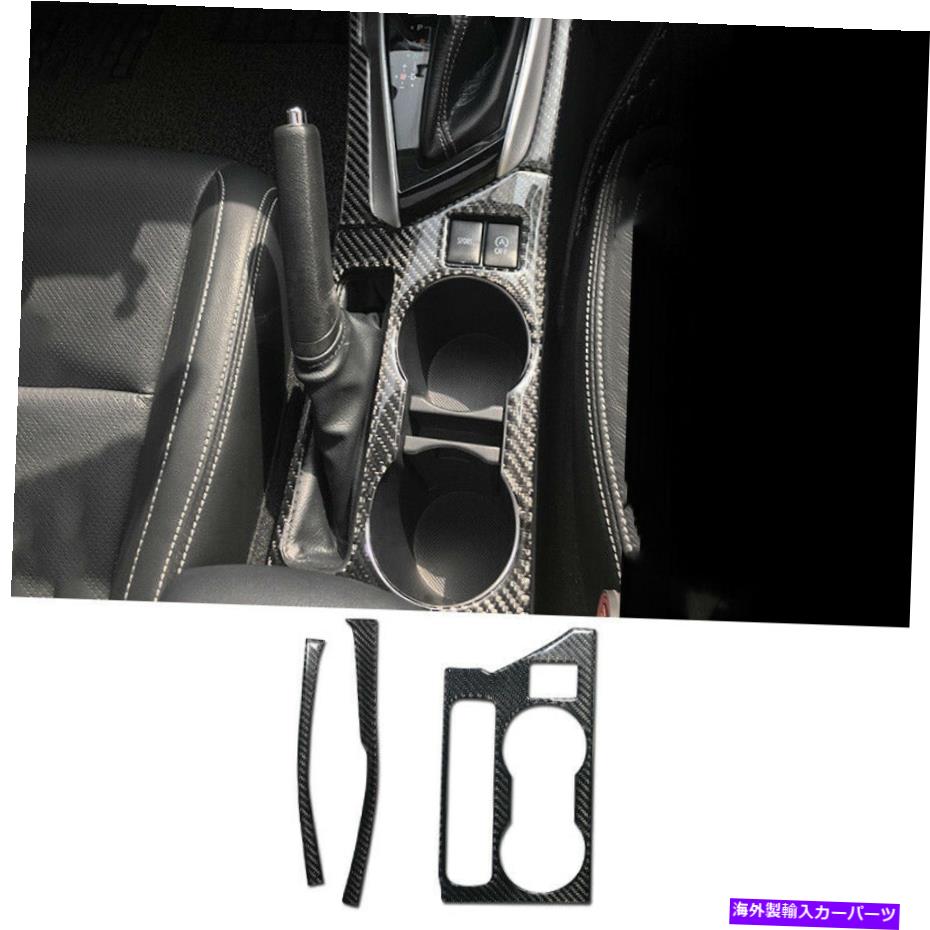 内装パーツ トレタカロラル2014-2018メーカーデイビール中国エンジュールドーランドーザプーバードルカ..