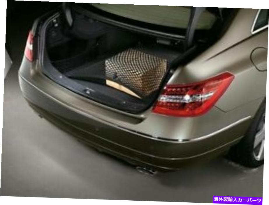 楽天市場】カーゴネット(対応車種メーカーメルセデス・ベンツ)(内装パーツ|パーツ):車用品<車用品・バイク用品の通販 楽天市場】カーゴネット(対応車種メーカーメルセデス・ベンツ)(内装パーツ|パーツ):車用品<車用品・バイク用品の通販