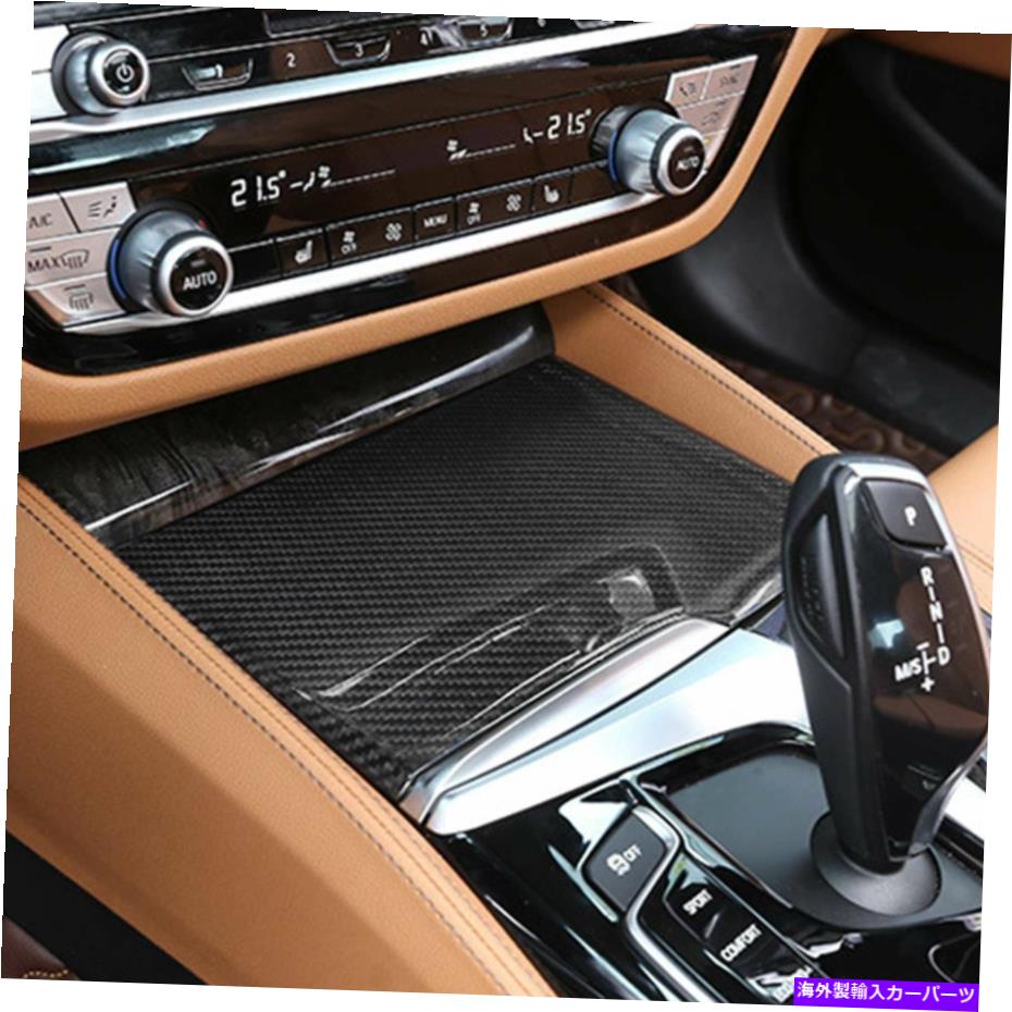 内装パーツ BMW 2018-2020 5シリーズG 30 F90 M5 LHD用プエートカートカートモードカートモードオブザンポールオーバー - オリジナルのタイトルを表示する BMW 2018-2020 5 シリーズG 30 F90 M5 LHD用カーオートセンターコンソールパネルカバー- show original title