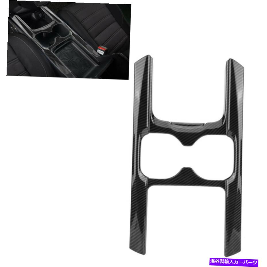 内装パーツ 17-20 CRV用プリンタメンバーカウンタカレントモーテルポートパッターモーターズー - オリ..