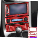内装パーツ CORVETTE C6レッドカーボンファイバーGPSコンソールAC収納ボックスインテリアトリムTISEB For Corvette C6 Red C...