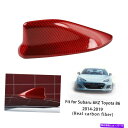 内装パーツ Subaru Brz 86 FT86 FRS 14-19レッドカーボンファイバーシャークフィンルーフアンテナカバー For Subaru BRZ 8...