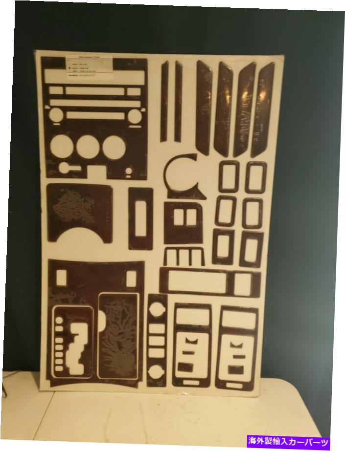 内装パーツ カッピショトリオセットNIB045 2004年産タイトルーヤー=セールパッション撮影 - オリジナル..