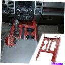 内装パーツ 赤い炭素繊維のコンソールギアシフトパネルのカバートリムフィットFord F150 2015-2020 Red Carbon Fiber Consol...