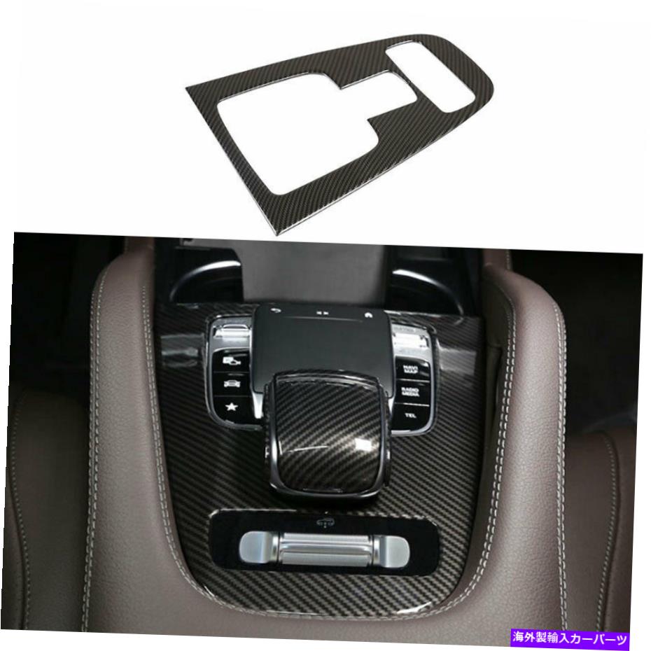 ѡ ٥2020-2022 GLE GLS硼ܥǥ䡼ץ륮˥ȥȥ꡼ȥ꡼ȥꥫ - ꥸʥΥȥɽ Benz 2020-2022 GLE GLS ܥեСߥɥ륳󥽡륮եȥѥͥȥ- show original title