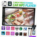 内装パーツ GPS用のBluetooth Playerステレオラジオカー7 '' 2 DIN MP5タッチスクリーンミラーリンク Bluetooth Player Stereo Radio Car 7'' 2 DIN MP5 Touch Screen Mirror Link For GPS