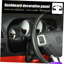 内装パーツ ダッシュボードパネルTRIM機器フレームカーボンファイバーのための炭素繊維09-14 Dashboard Panel Trim Instrument Frame Carbon fiber For Dodge Challenger 09-14