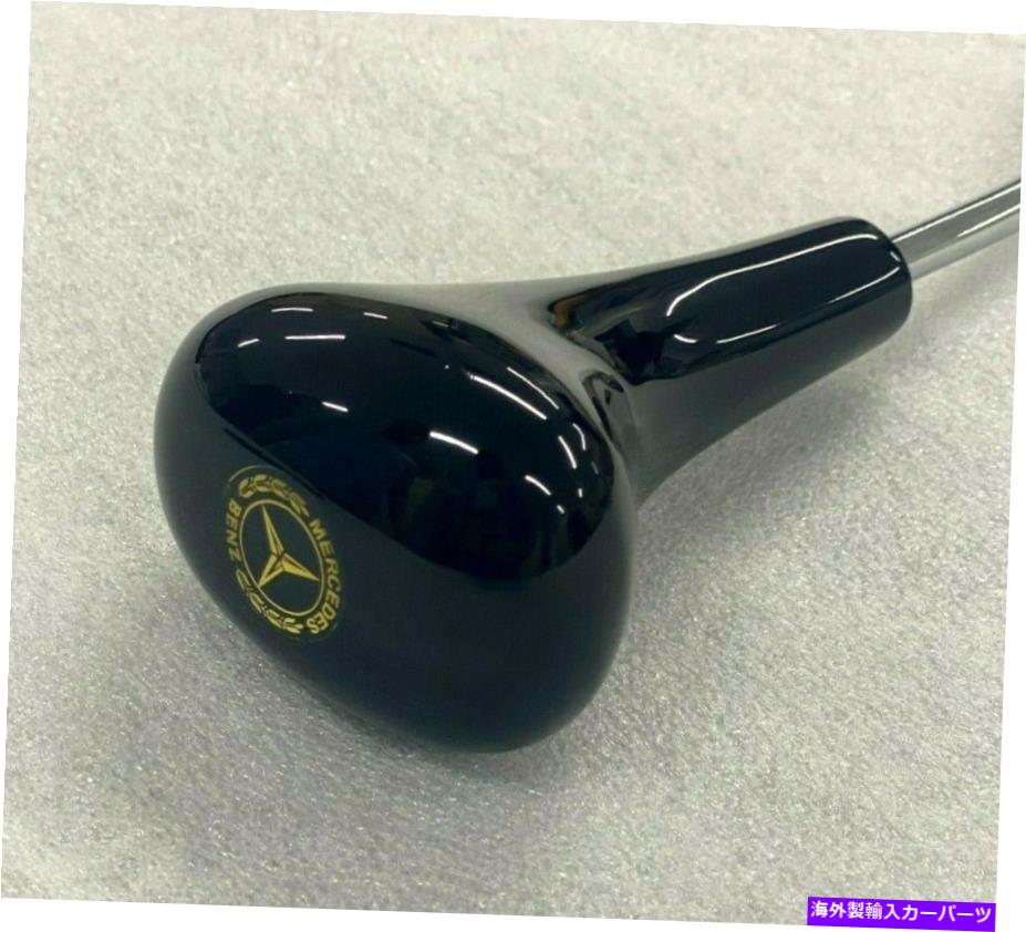 内装パーツ オルマスW 108-W109自動トランプ・シェイク・ドキュラックシュトマ・ファールカップ用 - オ..