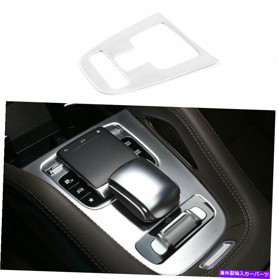 ѡ ٥2020-2022 GLE GLS륨ޡѥåȥۥƥȥꥪ - ꥸʥΥȥɽ Benz 2020-2022 GLE GLS ޥåȥС ߥɥ륳󥽡  եȥѥͥ ȥ- show original title