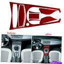内装パーツ BMW Z4 2003-08 9PCSのための赤い炭素繊維の自動ギアシフトパネルのカバーのトリム RED Carbon Fiber Automati...