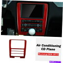 内装パーツ フォードマスタング2009-2013のための赤い炭素繊維の中央制御CDパネルカバートリム Red Carbon Fiber Central Cont...