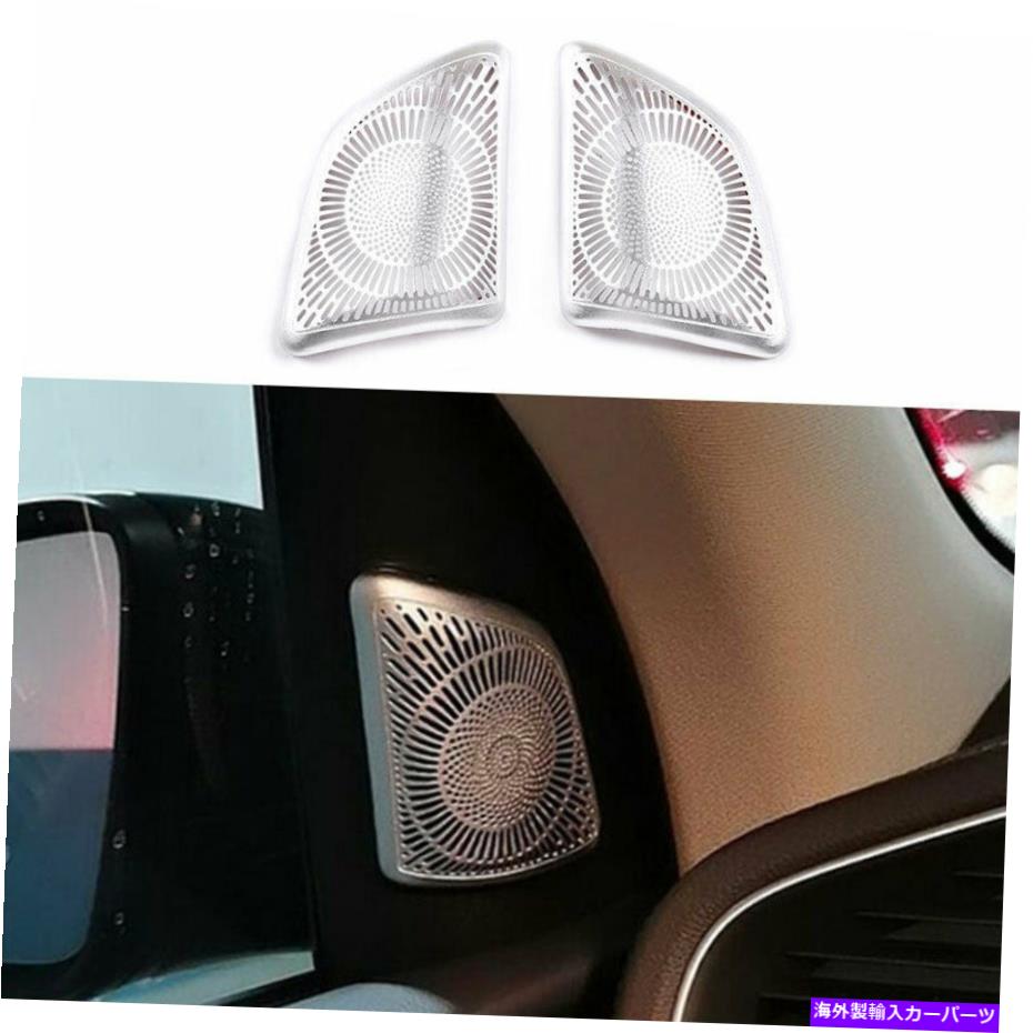 ѡ ٥2020-2022 GLE GLSС륭饹ݡɥȥꥪȥ꡼ץ - ꥸʥΥȥɽ Benz 2020-2022 GLE GLS С ߥ˥ A ԥ顼 ԡ ե졼 С ȥ- show original title