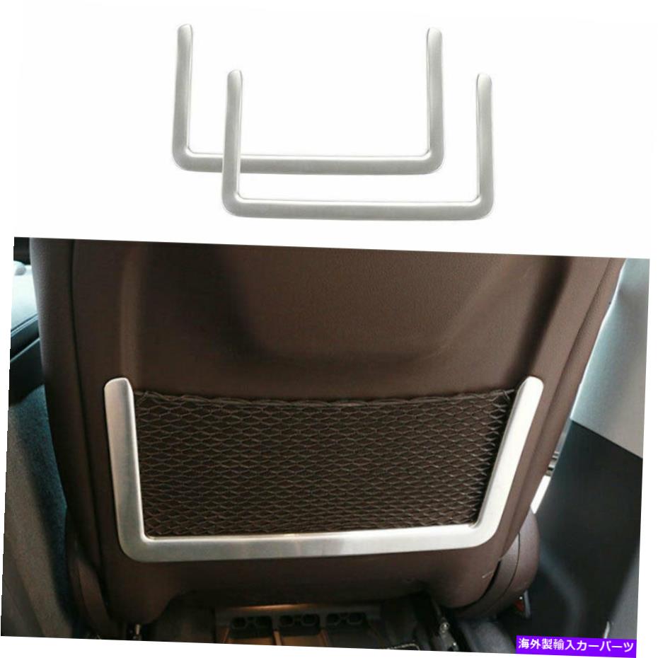 ѡ ٥2020-2022 GLE GLSСܥ󥷡ȥȥȥѥåȥѥåȥȥ꡼˥å - ꥸʥΥȥɽ Benz 2020-2022 GLE GLSС󥷡ȥХåǼХåСȥ˥եå- show original title