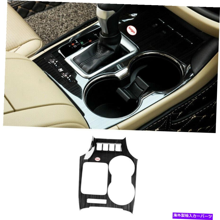 内装パーツ トレタハイランダー2014-2019ブラックスメルマンシートアーチアートリーリュプロット - オリジナルのタイトルを表示 トヨタ Highlander 2014-2019 ブラックスチールコンソールギアシフトフレームカバートリム用- show original title