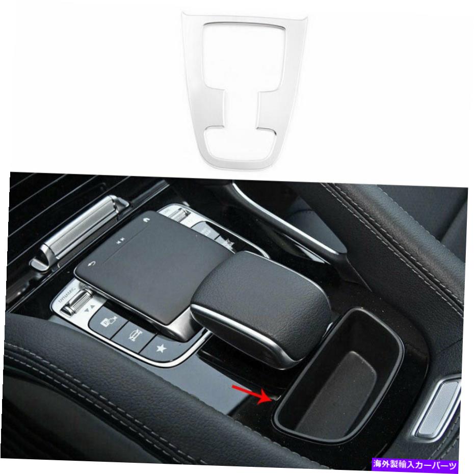 ѡ ٥2020-2022 GLE GLSСѥס륷ץ륮˥ȥȥ꡼ - ꥸʥΥȥɽ Benz 2020-2022 GLE GLS ޥåȥСѥߥɥ륳󥽡륮եȥѥͥȥ- show original title