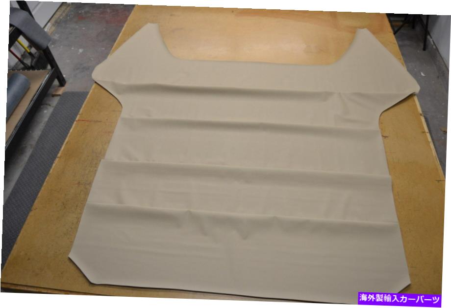 内装パーツ 1964 64 1965 65 1966 66ファームスタンクストンドスターインスタントクォーツマッコライダーアメリカリュート製 - オリジナルのタイトルを表示 1964 64 1965 65 1966 66 フォード マスタング クーペ パーチメント ヘッドライナー アメリカ製- show original tit