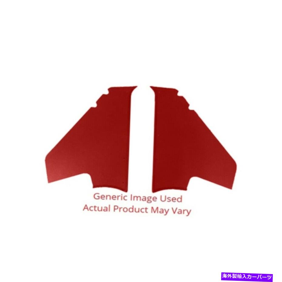 楽天Us Custom Parts Shop USDM内装パーツ 1956 OldsMobile 88段マールフライトジュールホームプールゲーム - オリジナルのタイトルを表示する 1956 Oldsmobile 88 段ボールブライトレッド用キックパネルボード- show original title