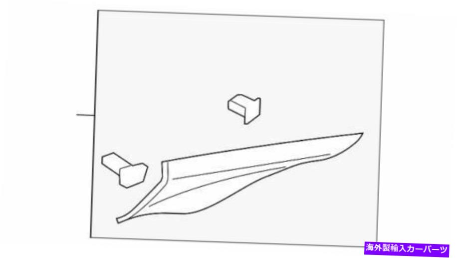 内装パーツ 本物のパームアクジアクジャーズトリートリートリートリード* 5431010 * LD-オリジナルタイトルを表示 本物 フォード アッパー クォーター トリム DP5Z*5431010*LD- show original title