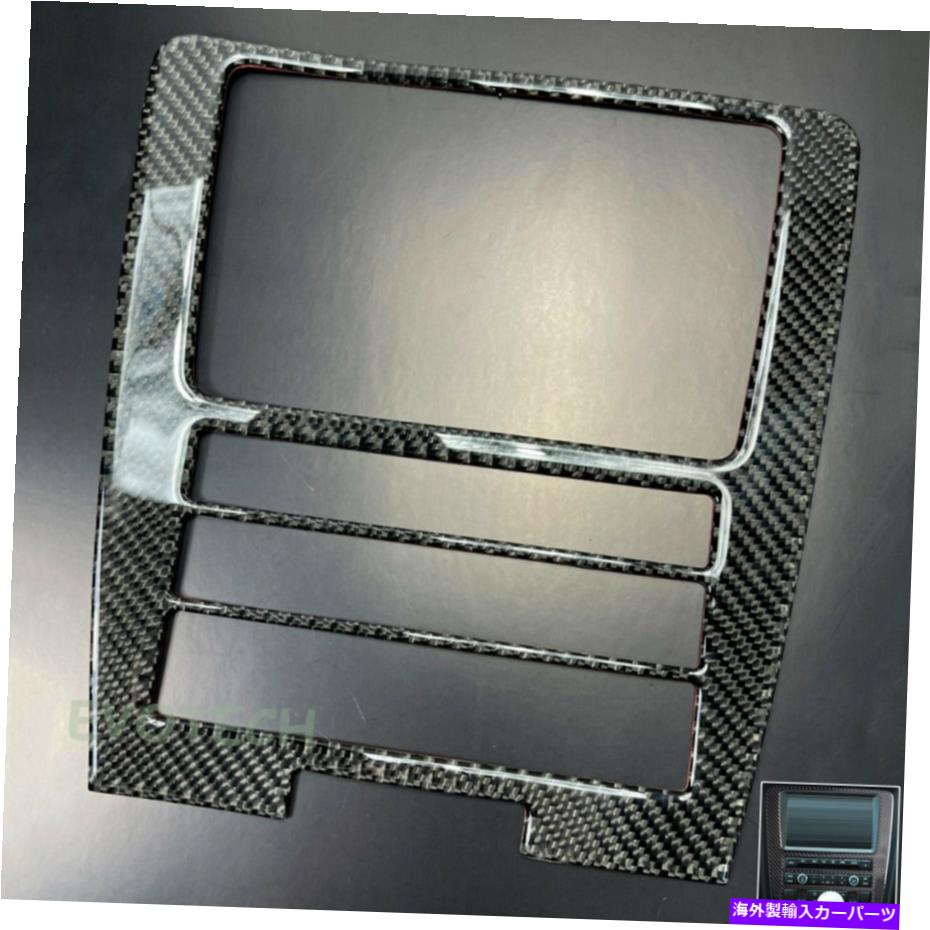 内装パーツ 10-14ハスタント用リアルモーシンデイバーGPSシュレンドモーシュレントライト - オリジナルのタイトルを表示する 10-14 マスタング用リアルカーボンファイバーGPSナビゲーションコントロールフレームトリム- show original title