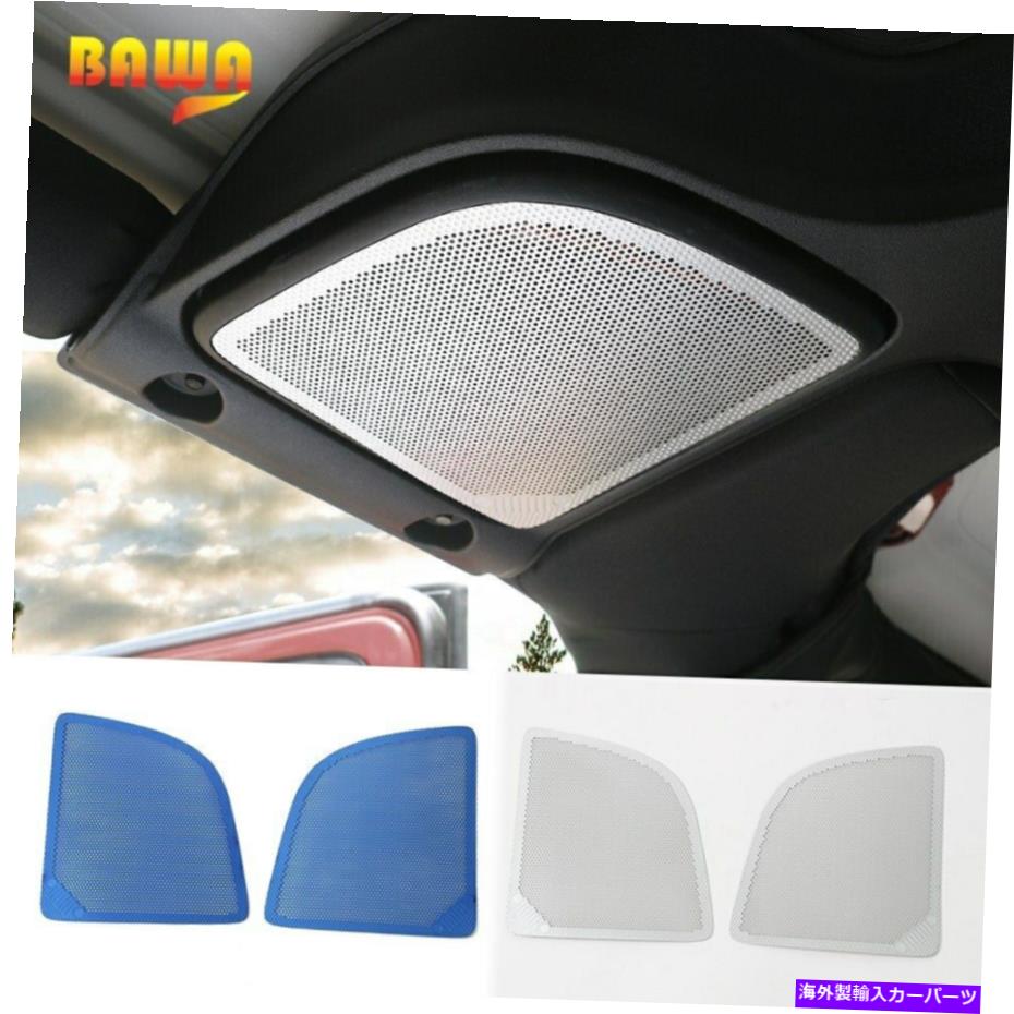 内装パーツ Jeep Wrangler JK 15-2017スリュー/フルー用ルーペーポーシェンカッドリーチョー - オリジ..