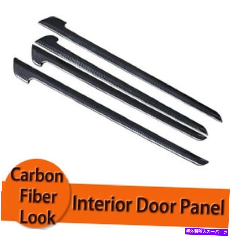 内装パーツ 17-20 CRV用ロスメンズメンズデイレクルックインジアリアヤトリヤトリャー - オリジナルのタイトルを表示 17-20 CRV用グロスカーボンフ...