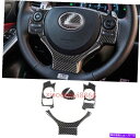 内装パーツ Lexus Is300 2013-2021用6台車用デイパンスポリングスイアーシュレットリム - オリジナルのタイトルを表示する Lexus IS3...