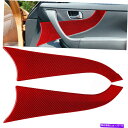 内装パーツ Infiniti QX70 FX35 F50用レッドカーボンファイバーフロントドアインナパネルインテリアトリム Red Carbon Fiber F...