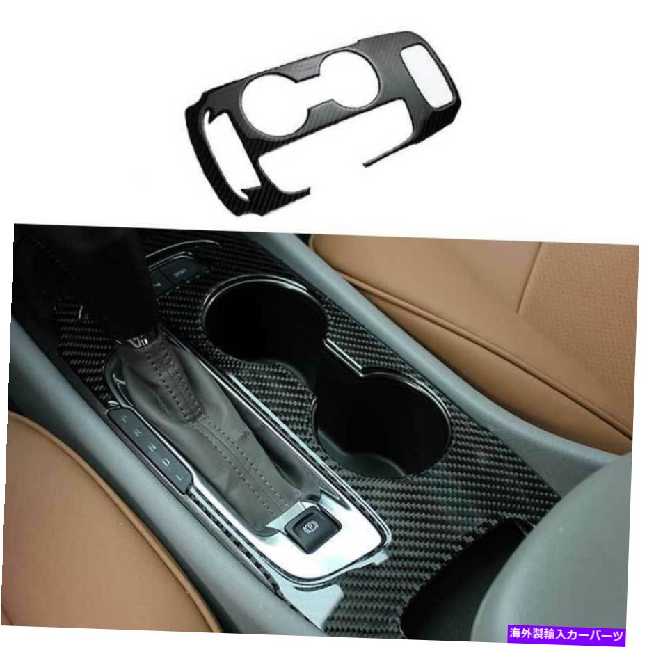 内装パーツ シドガーリュージャー2016-2021 DX用プエーポンデイバー中国のマンガーール・アニア・アサ..