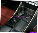 内装パーツ Lexus IS200T / 250/300 13-2019用途のメーカーイヤーインバー・アーチョー・アートリー - オリジナルのタイトルを表示 L...