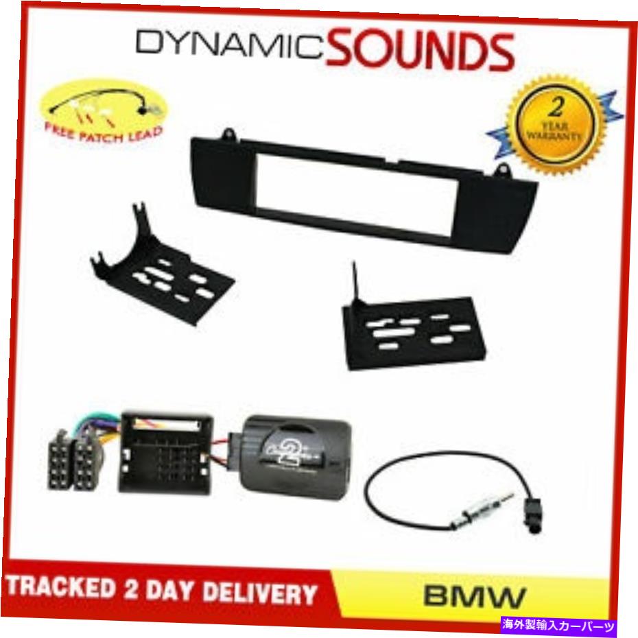 内装パーツ CT24BM06バースリングスメイリングスイールインターフィジットBMW Z4 E85 E86 02-08用品 - オリジナルのタイトルを表示 CT24BM06 カーステレオラジオステアリングホイールインターフェイスキット BMW Z4 E85 E86 02-08用- show original title